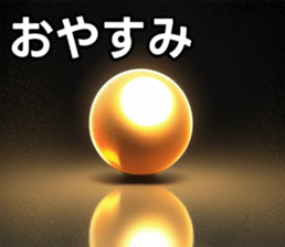 746658951