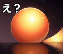 746658956
