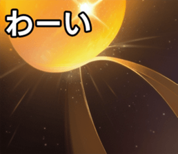 746658958