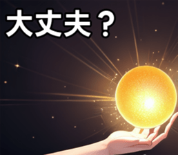 746658960