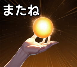 746658967