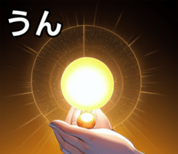 746658982