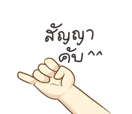 7466591
