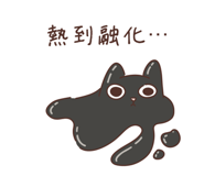 746659815