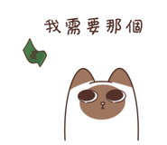 746659831