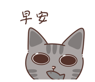 746659839