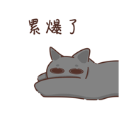 746659840