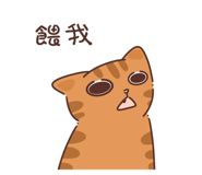 746659848