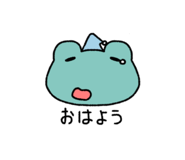 746660130