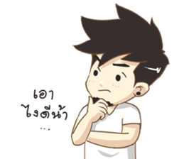7466609