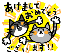 746660945
