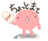 746661013