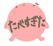 746661022