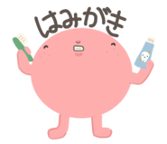 746661024