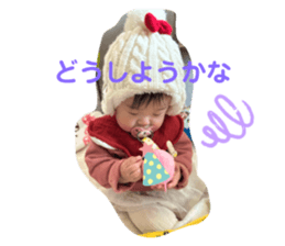 746661867
