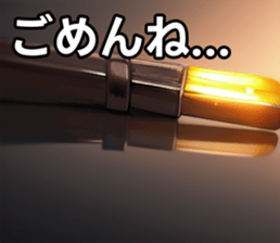 746662372