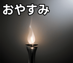 746662375