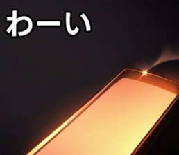 746662382