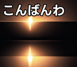 746662386