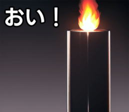 746662387