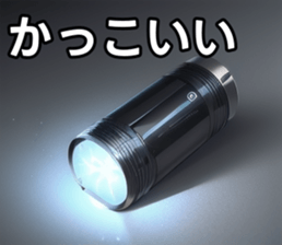 746662389