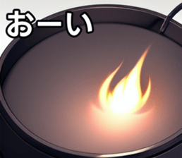 746662396