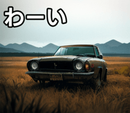 746662734