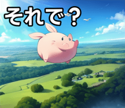 746662799