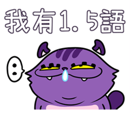 746662918