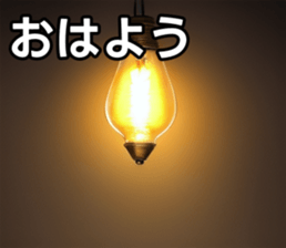 746662982