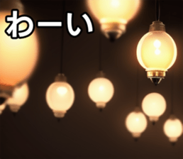 746662990