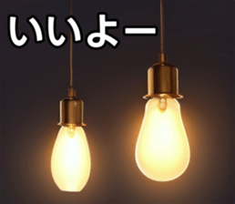746662998