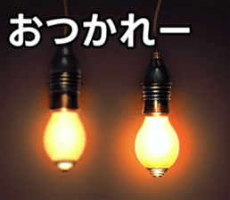 746663011