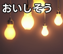 746663016