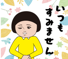 746663743