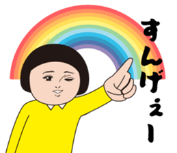 746663756
