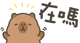 746663977