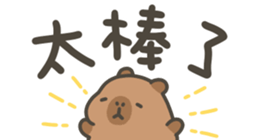 746663982