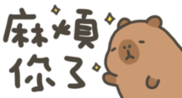 746663992