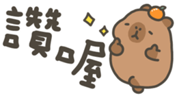 746664004