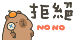746664007