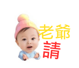 746664090