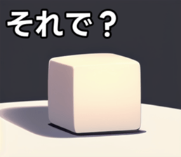 746664191
