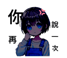 746667236