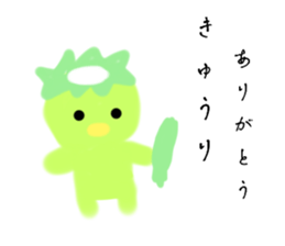 746667609