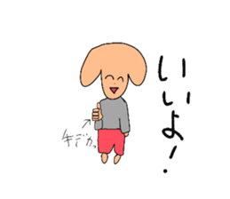 746667654