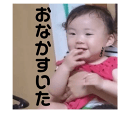 746667677