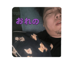 746668079