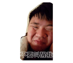 746669359