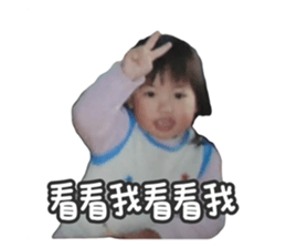 746669657